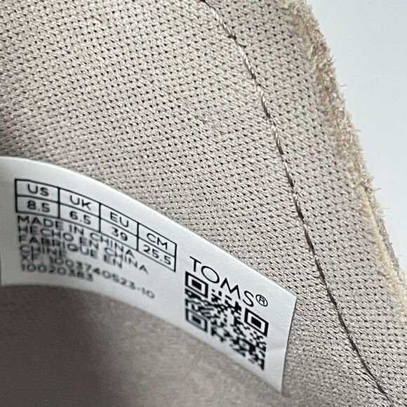 TOMS Kallie Cutout Wedge Ankle Boots Booties Womens Tan Suede Slip On Size 8.5 - Picture 9 of 11